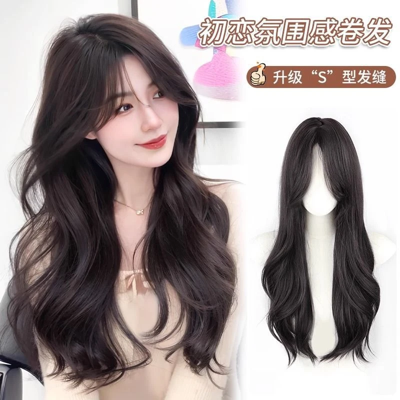 假发女全头套长发中分长卷发大波浪仿真发前额蕾丝整顶全头假发套