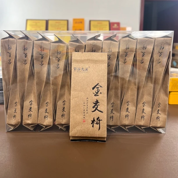 【金交椅】（小牛肉）坑涧气息 桂皮香  170克  武夷岩茶