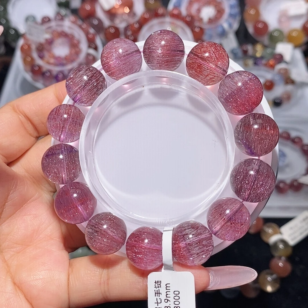 未镶嵌水晶手链粉紫超七