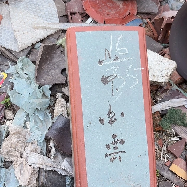 紫泥花盆紫砂花盆