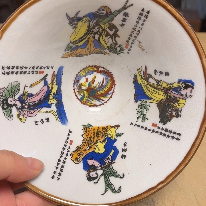 瓷瓷瓷瓷瓷瓷瓷瓷