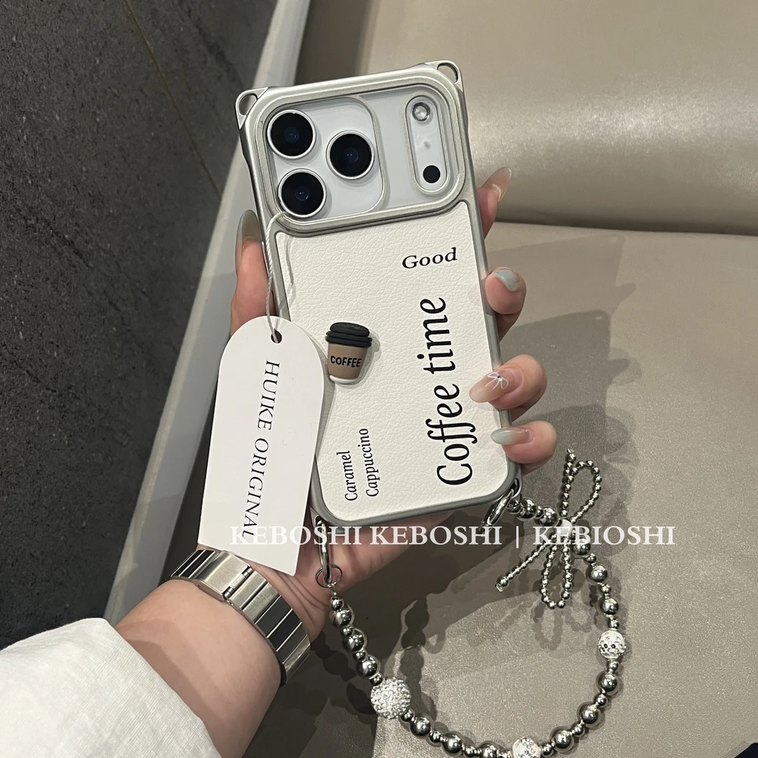 立体咖啡公仔挂绳适用苹果17pro华为OPPO小米VIVO四角防摔手机壳