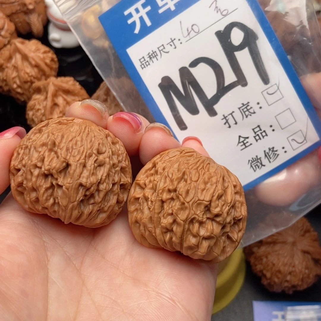 吊坠桃核核桃磨盘狮子头