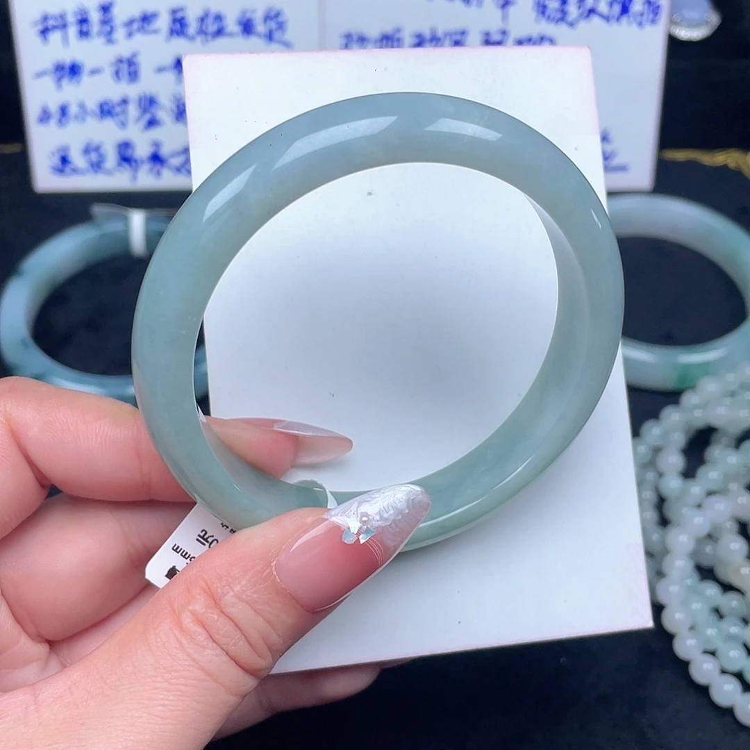 翡翠未镶嵌手镯009