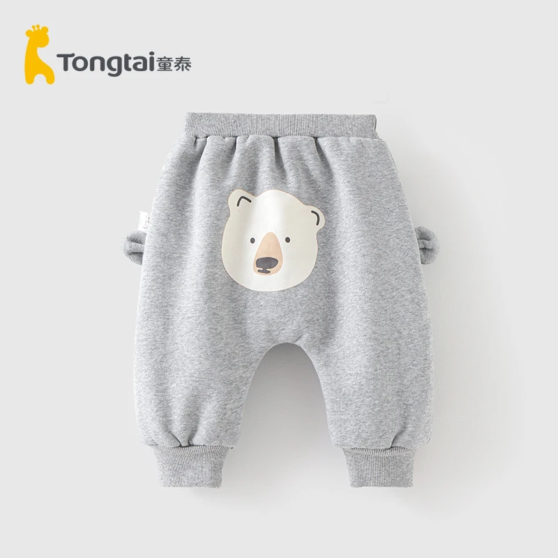 童泰童装宝宝加绒裤子婴儿屁屁裤2025秋冬装儿童长裤加厚保暖PP裤