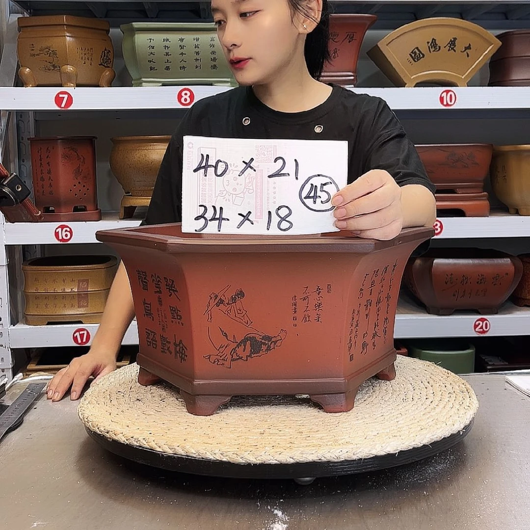 紫砂花盆紫砂花盆
