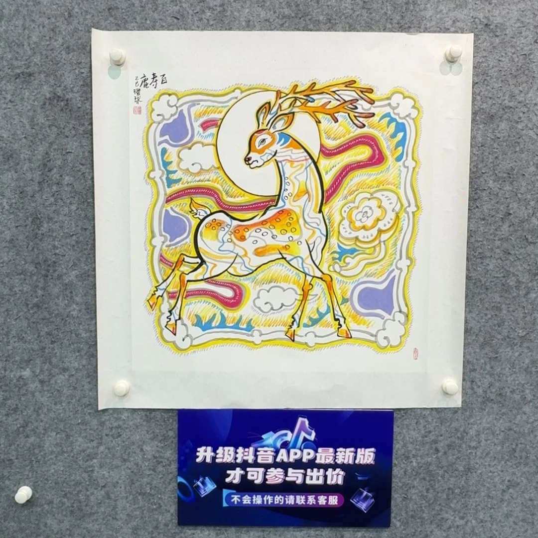 国画国画HHQ老师作品
