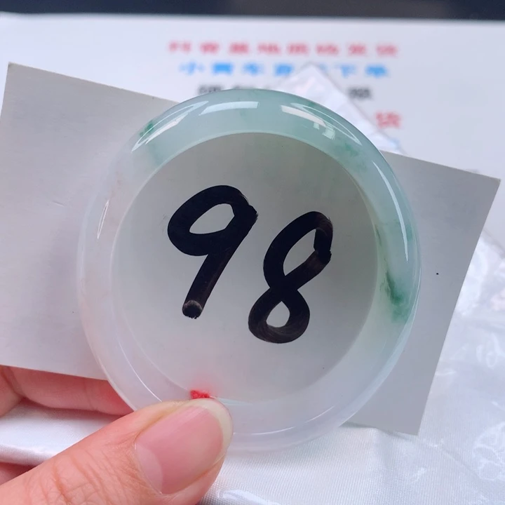 翡翠手镯未镶嵌正