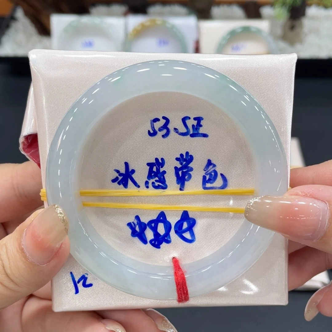 未镶嵌手镯翡翠缅甸天然翡翠手镯