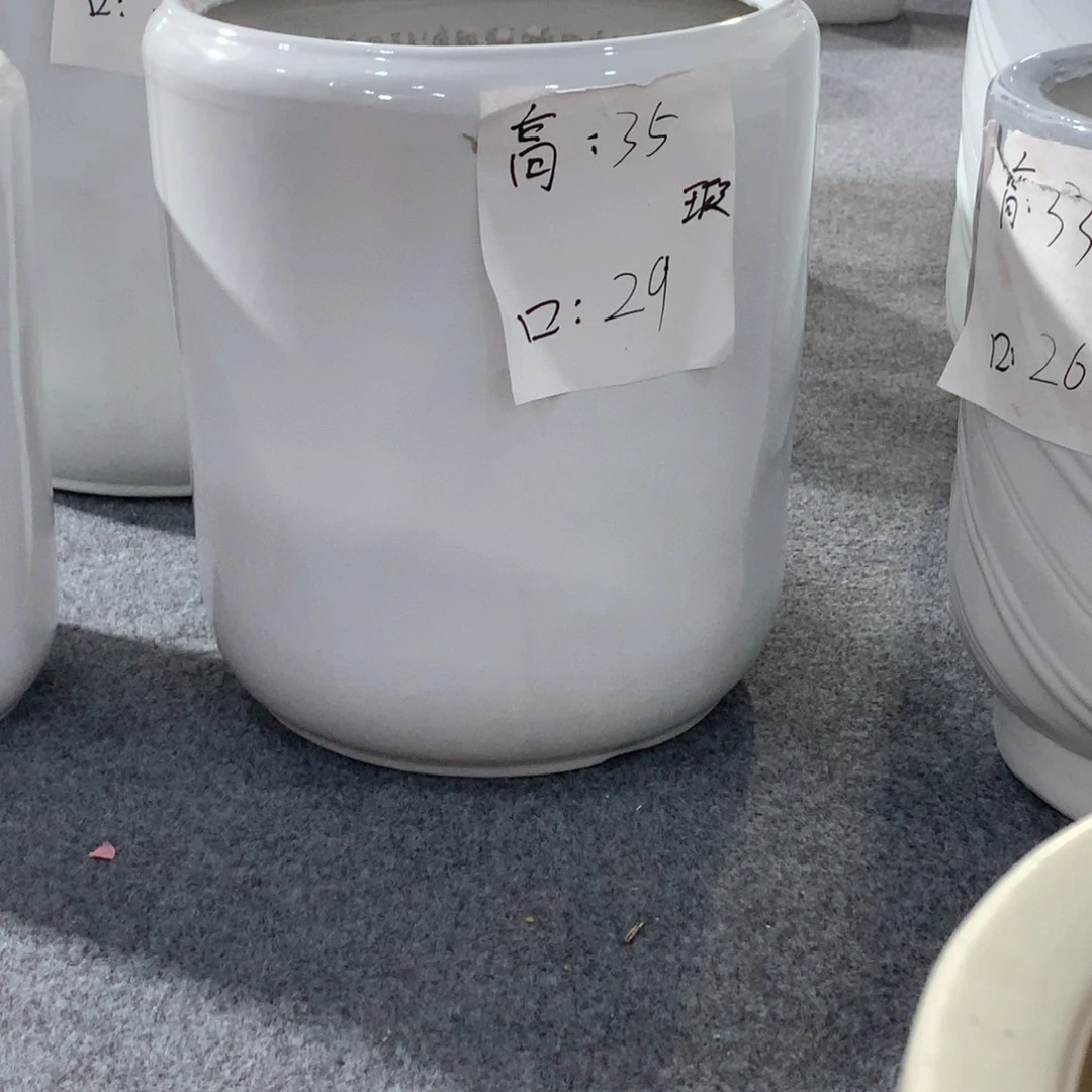 陶瓷花盆微瑕系列