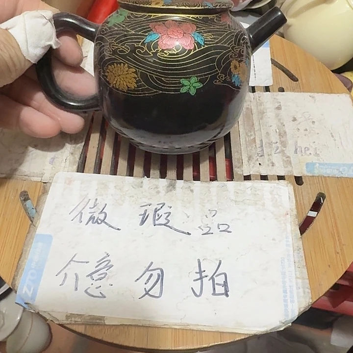 紫砂瑕疵品介意不要下单