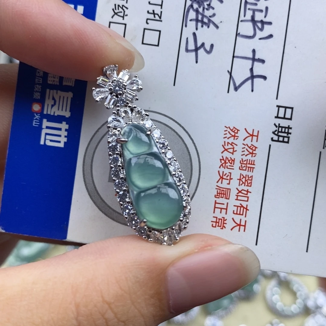 翡翠未镶嵌颈饰天然