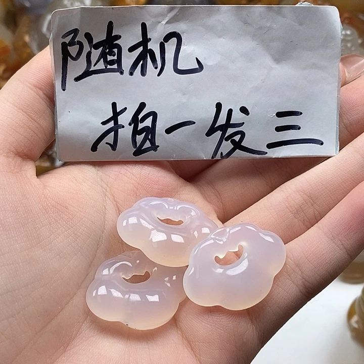 玛瑙/玉髓合金颈饰