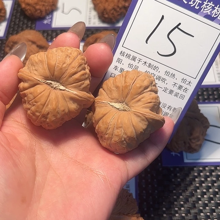 核桃文玩核桃15号南瓜41