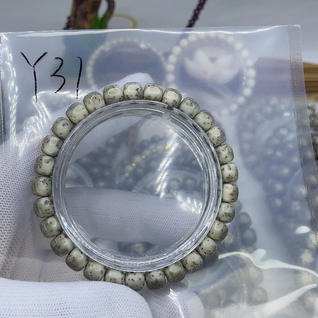 星月菩提手串Y31绿背河臀8