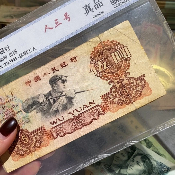 闪购链接88888888888881