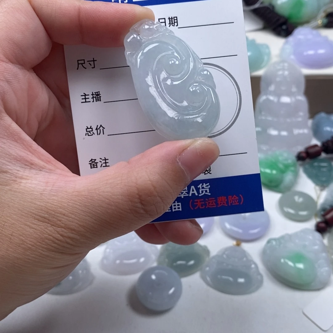 翡翠未镶嵌颈饰天然翡翠