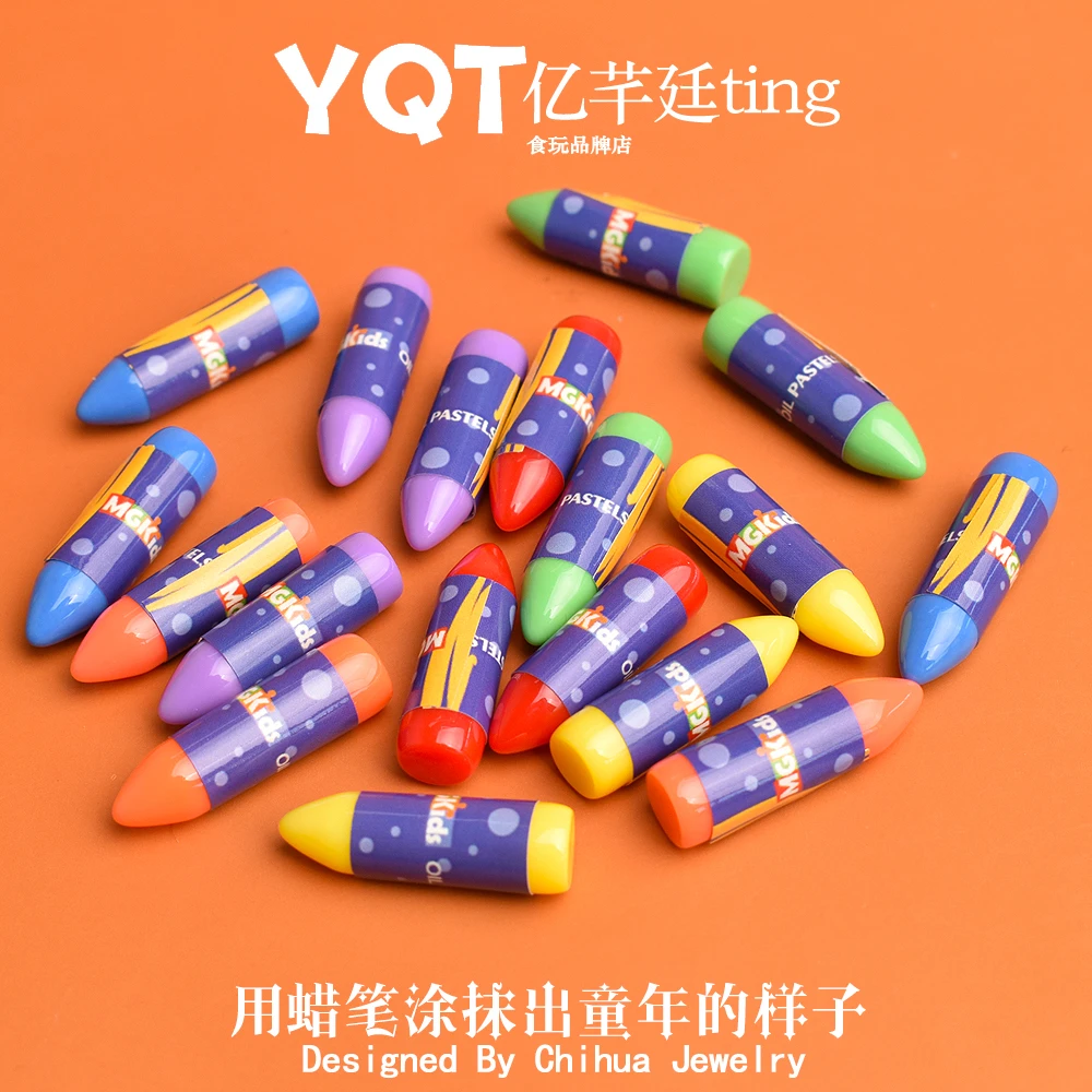 YQT仿真迷你蜡笔过家家儿童玩具微缩场景桌面摆件树脂diy饰品配件