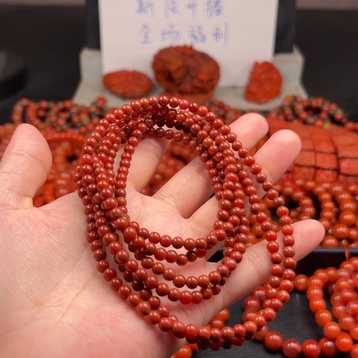 未镶嵌南红玛瑙多样性发货4mm南红玛瑙