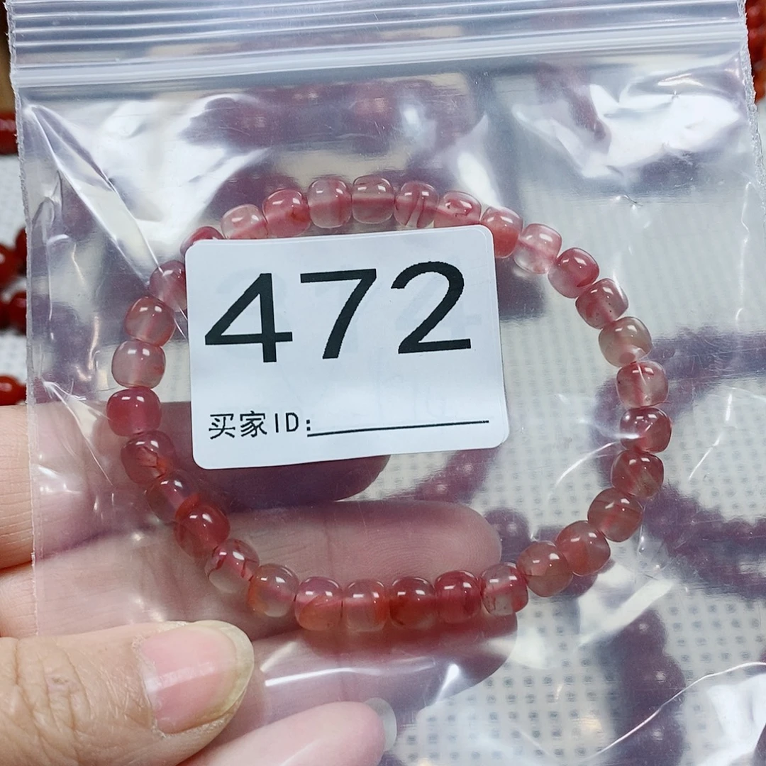 用***9南红玛瑙未镶嵌手串卡6