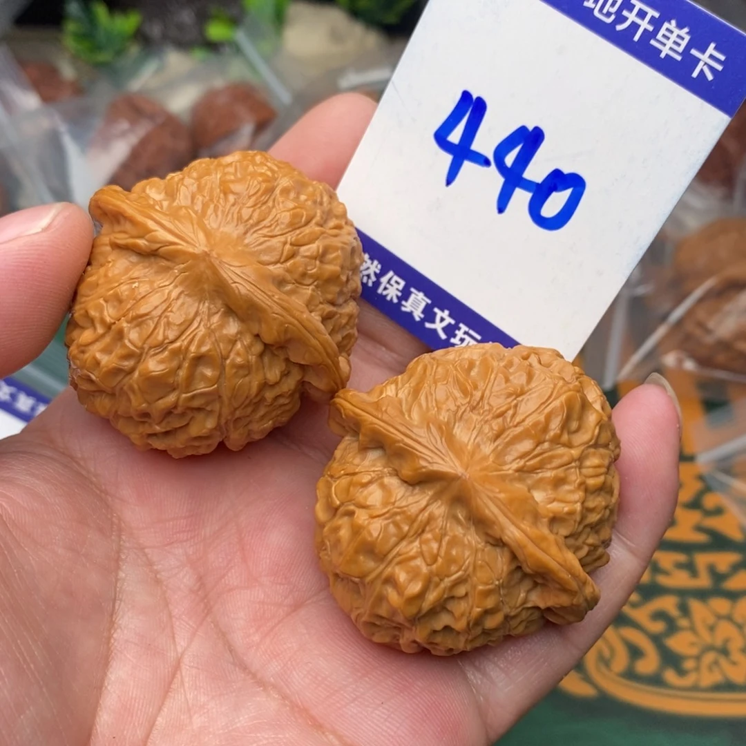 鲨***肉文玩核桃把件南瓜44