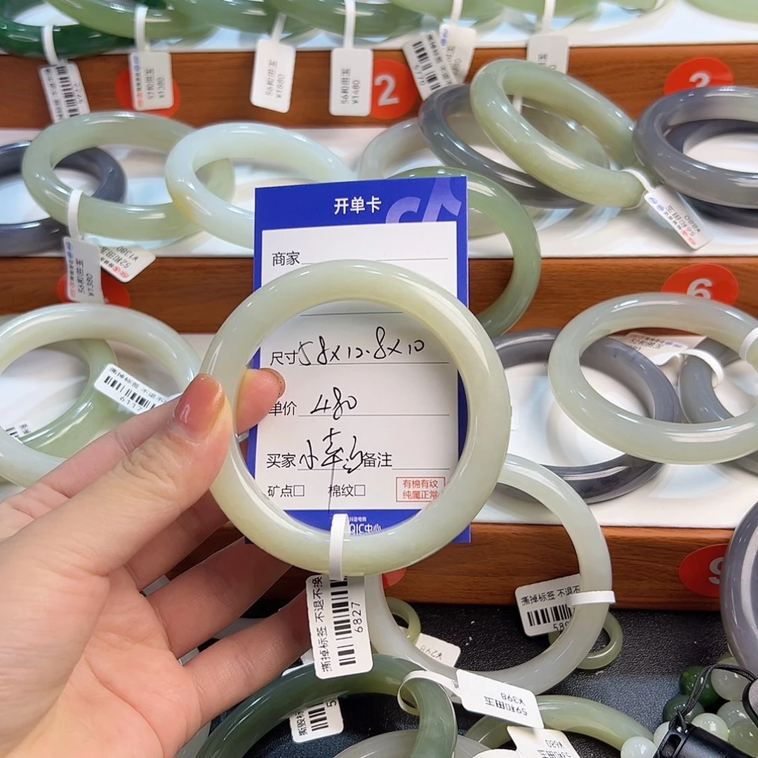 未镶嵌手镯和田玉小****~