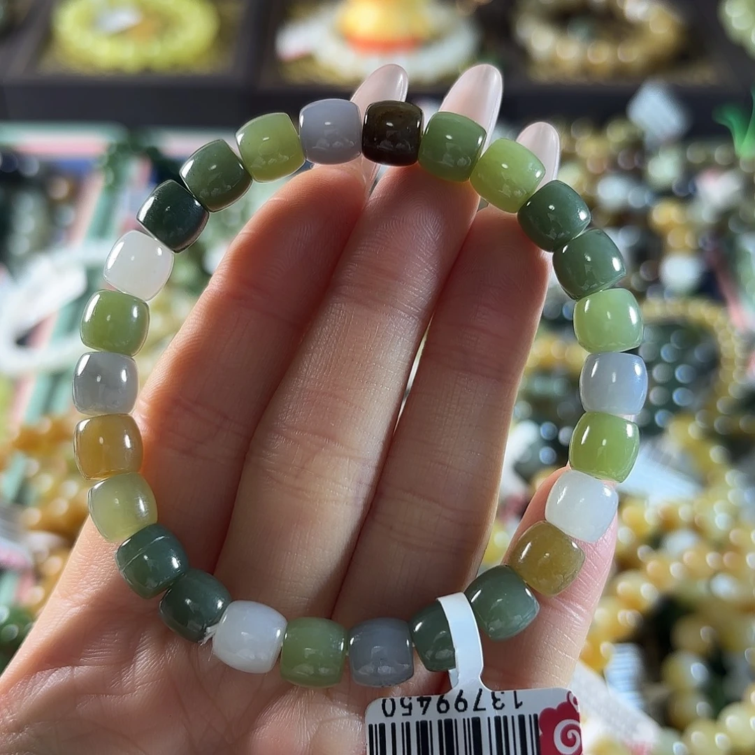 和田玉未镶嵌手链210