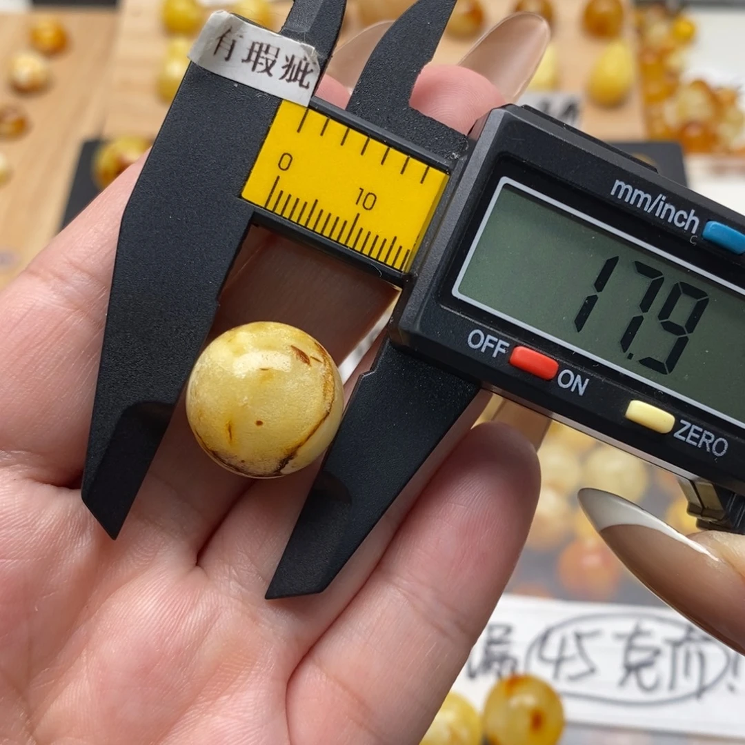 琥珀未镶嵌珠宝奇石蜜蜡1191