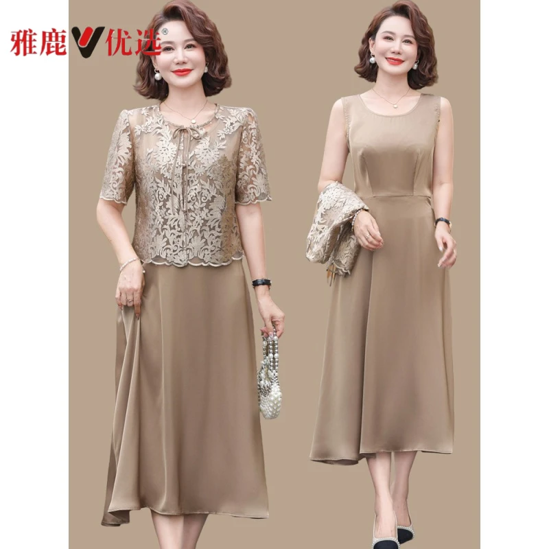 雅鹿妈妈夏装气质国风连衣裙中式两件套洋气新款中老年女夏季裙子
