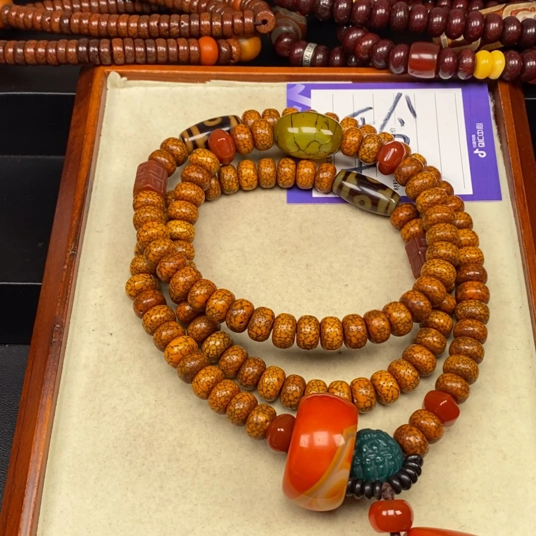 吊坠星月菩提坤**翅