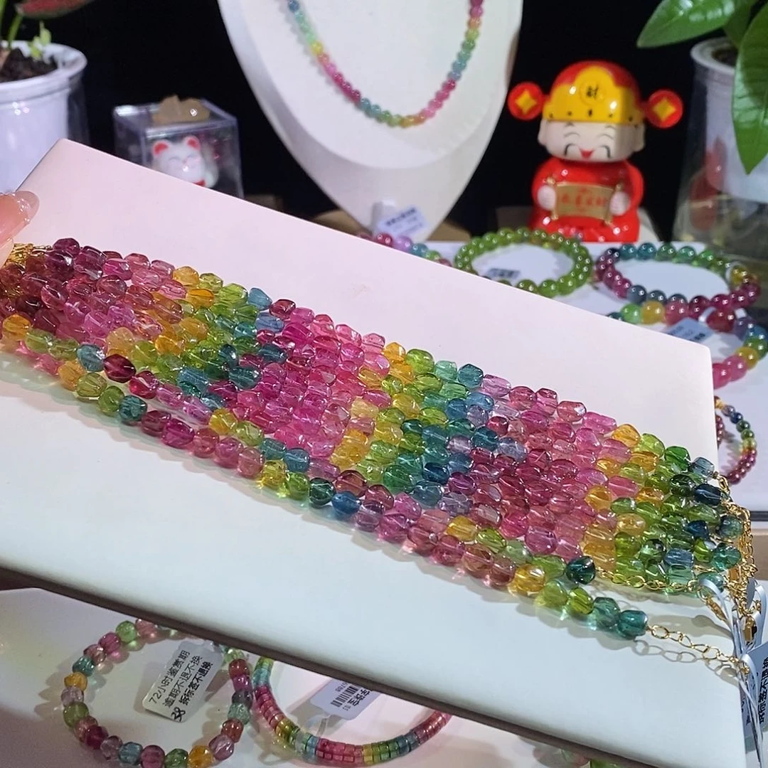 未镶嵌手链碧玺荧光色标随形（多样性发其一