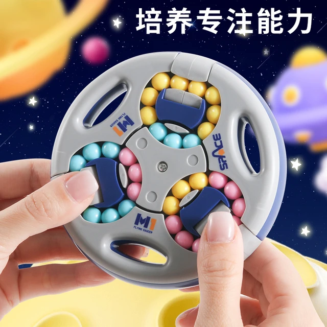 小学生智力开发让孩子放下手机魔方玩具解压减压神器儿童脑力玩具