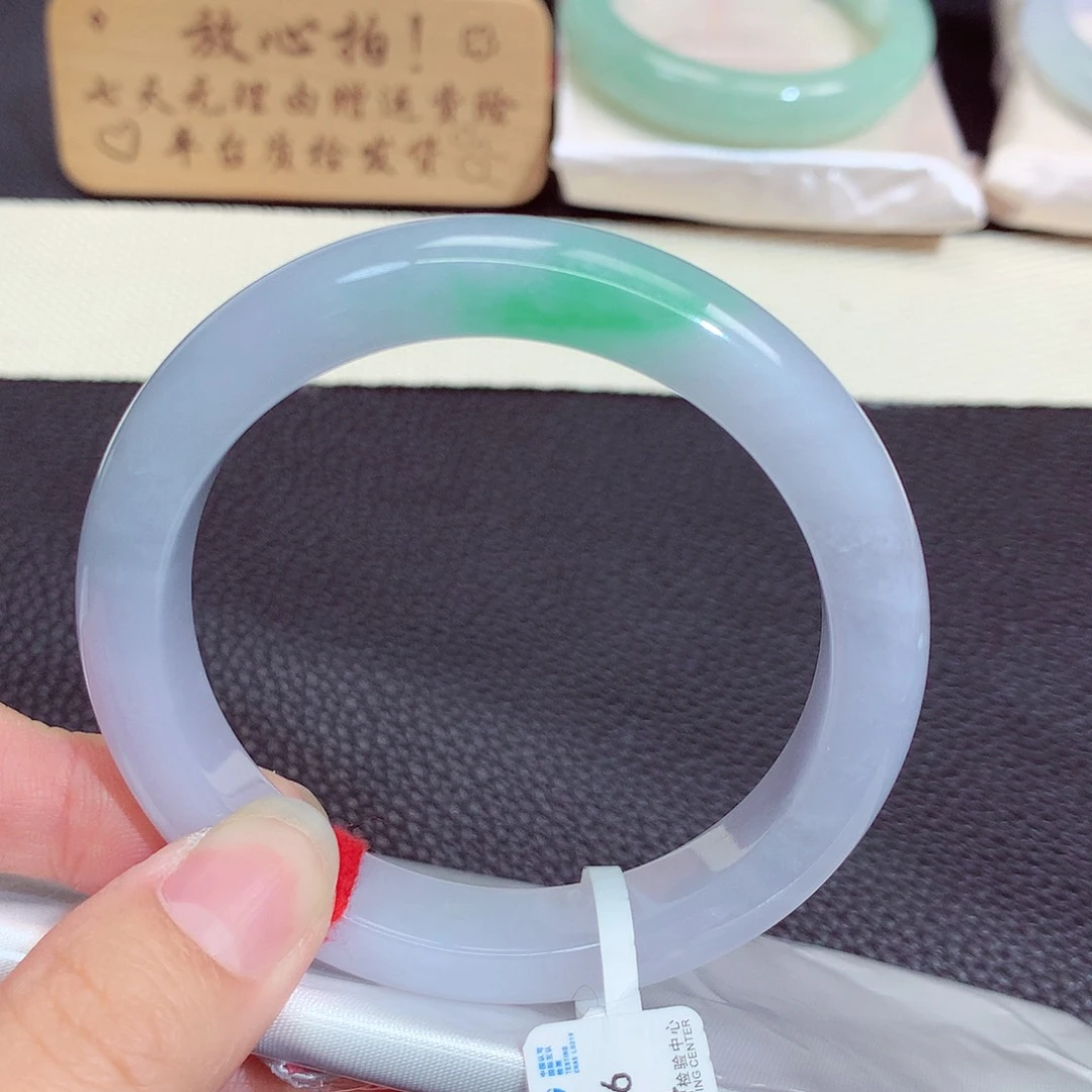 未镶嵌手镯翡翠484