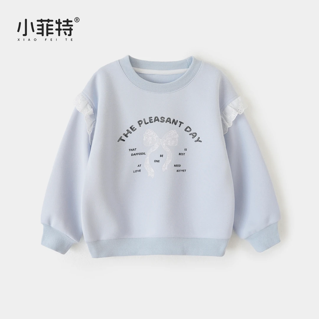 小菲特春装新款女童韩版花边卫衣儿童时尚长打底衫上衣YNYC50590
