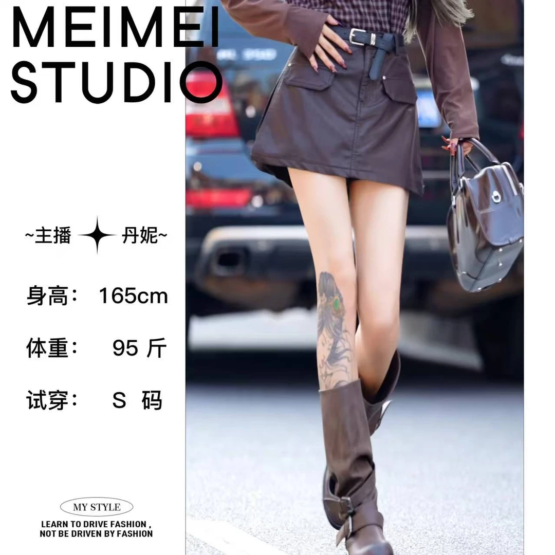 MEIMEI STUDIO秋季时尚气质显瘦开叉皮半身裙341-30870374