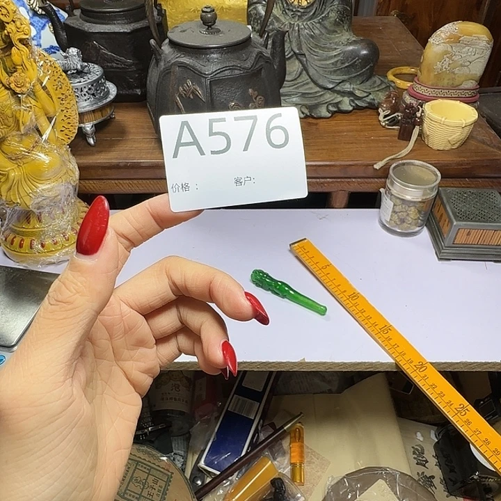 小***女凤眼菩提吊坠手串