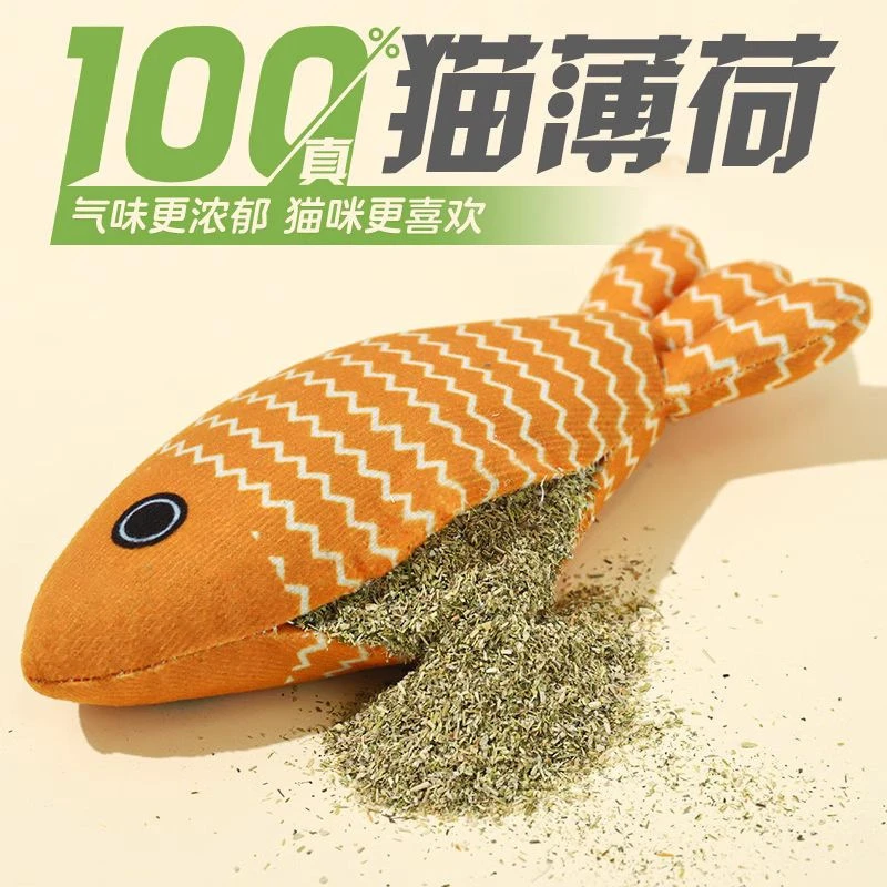 新款猫玩具自嗨解闷猫薄荷鱼麻布仿真鱼幼猫磨牙耐咬耐用猫咪逗猫