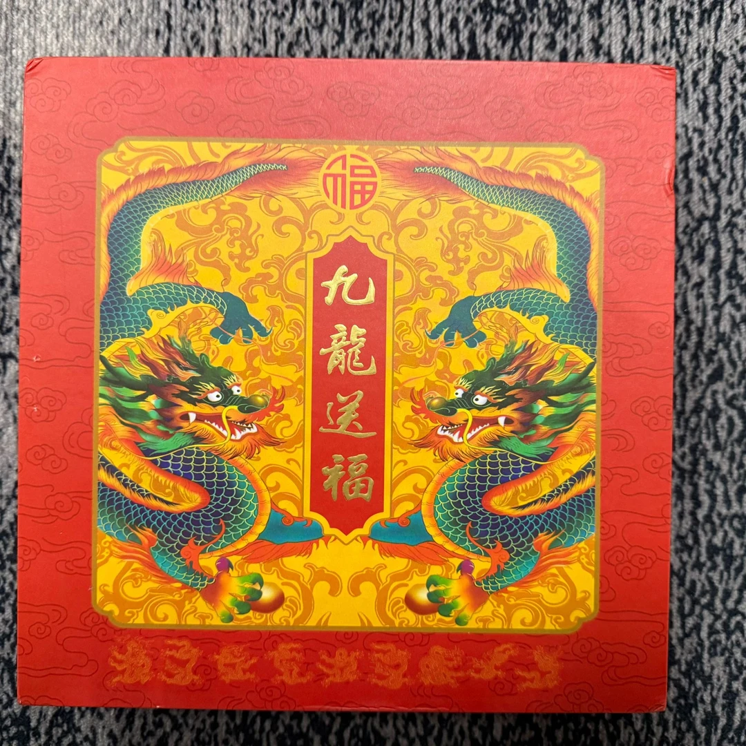 九龙送福  摆件