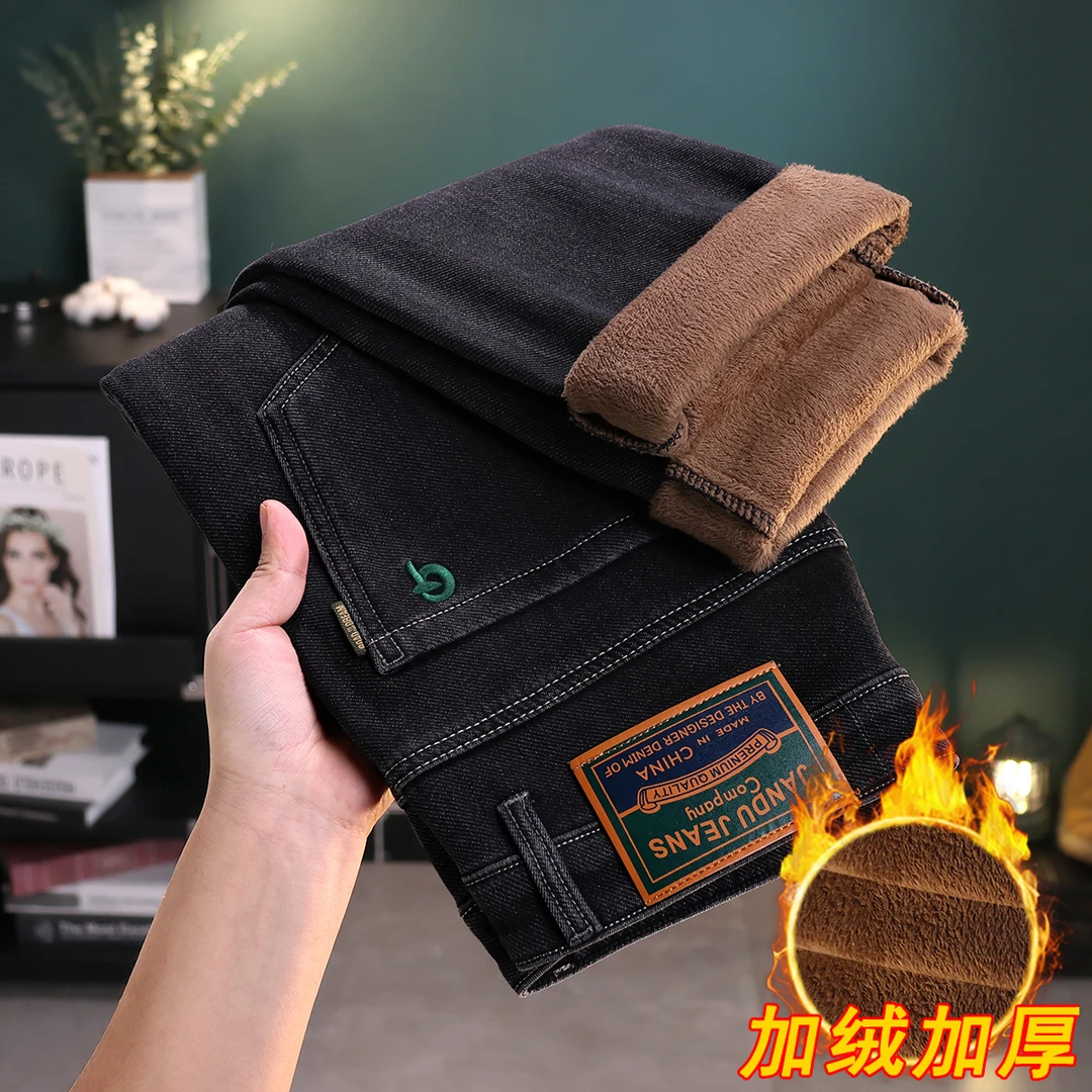 【保暖海岛绒】3805冬季男士加绒加厚防寒保暖水洗修身弹力牛仔裤男