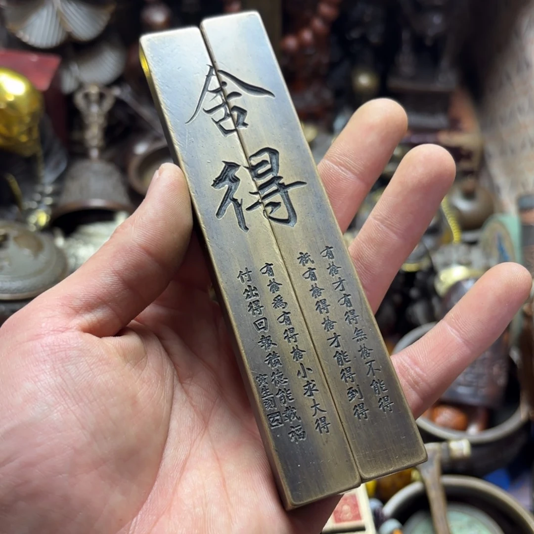 小尚文玩专属藏收摆件