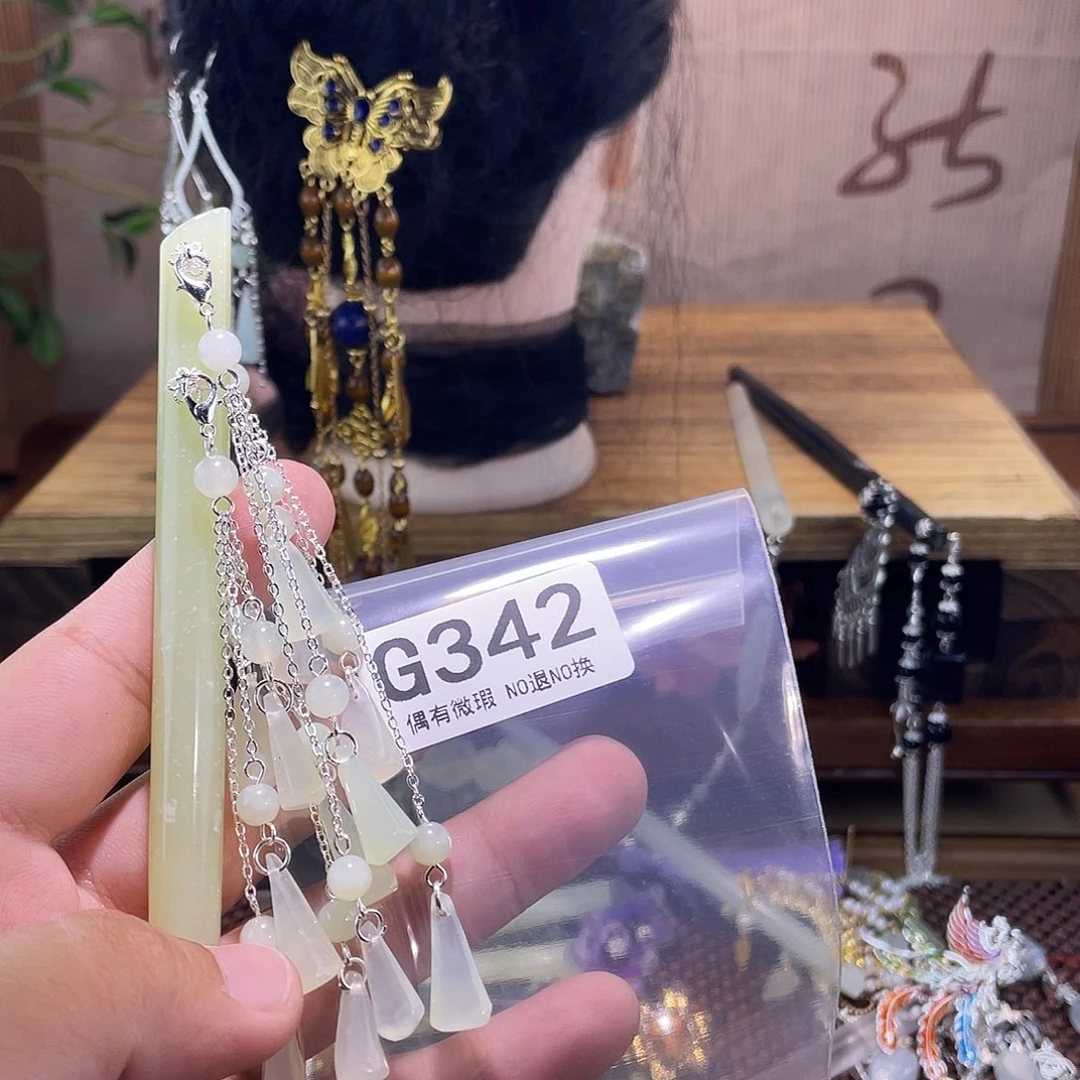 槐***.蛇纹石玉未镶嵌发饰