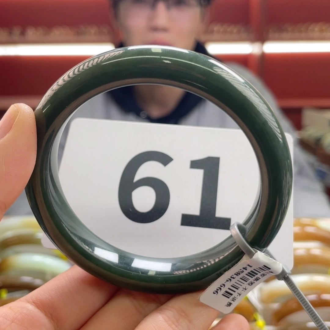 未镶嵌手镯和田玉链接1