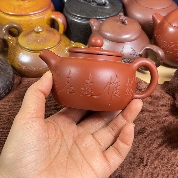 茶壶紫砂紫砂微瑕