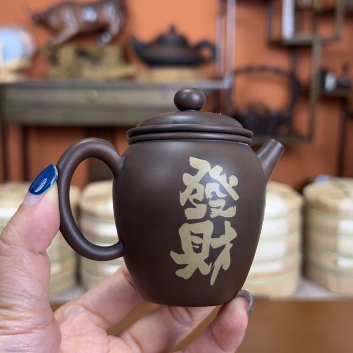 建水紫陶工艺制作