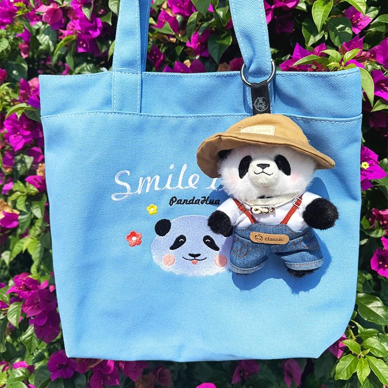 关节可动花花熊猫毛绒玩偶挂件钥匙扣包挂