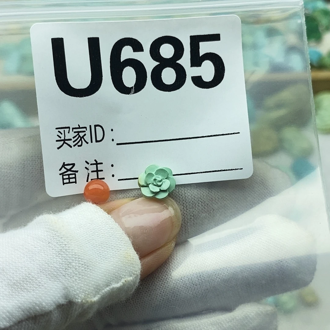 未镶嵌配饰南红玛瑙