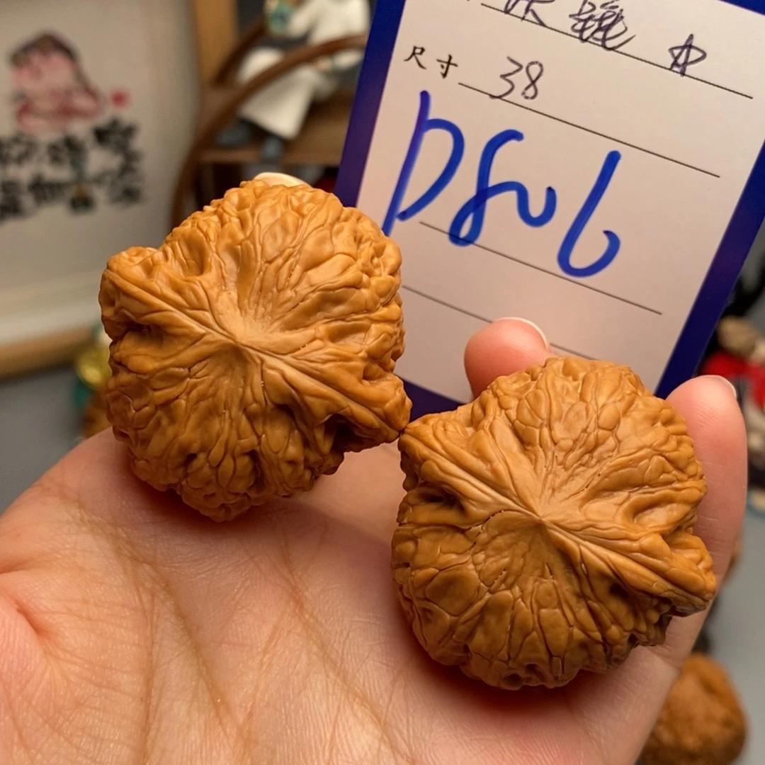 文玩核桃吊坠铁锤38