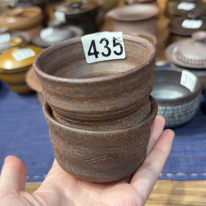 福利主人杯主人杯