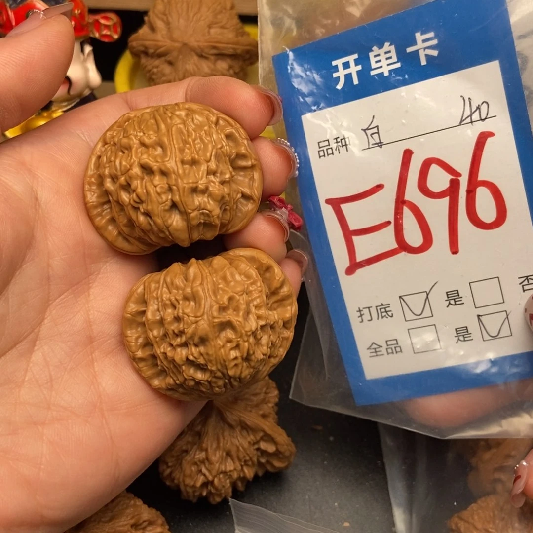 桃核吊坠核桃白狮子j