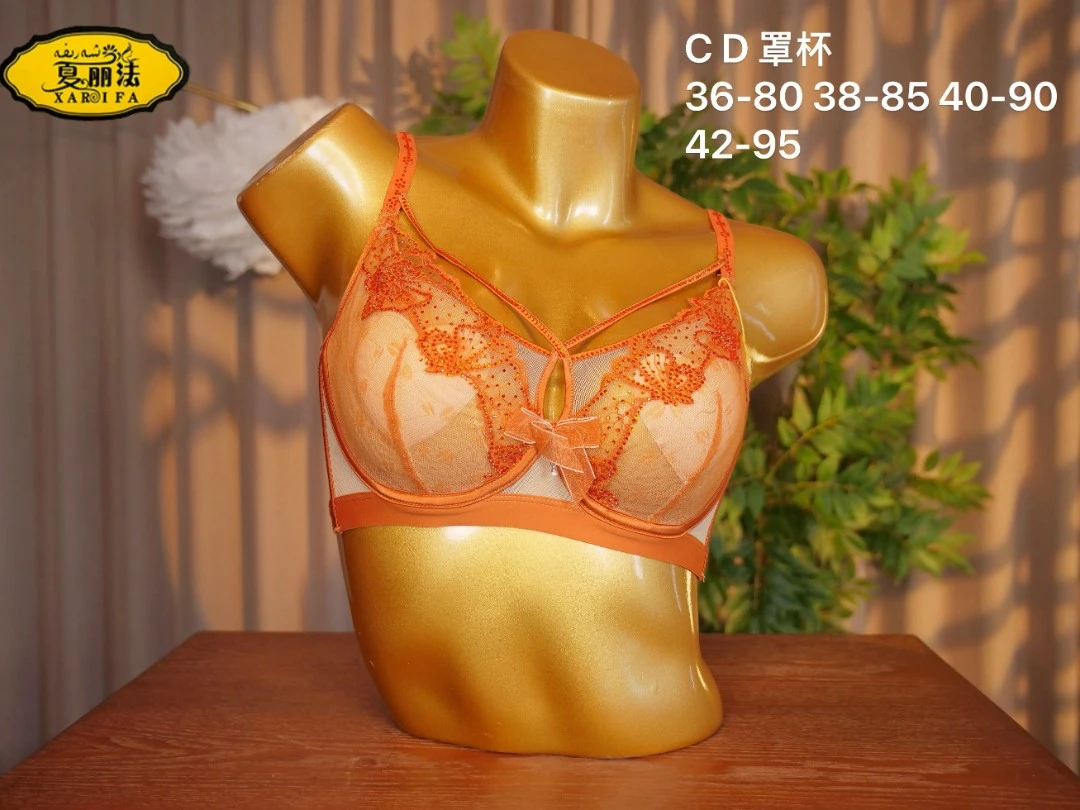 xarifa单件文胸超薄款烫钻性感交叉美胸大胸显小聚拢舒适8025